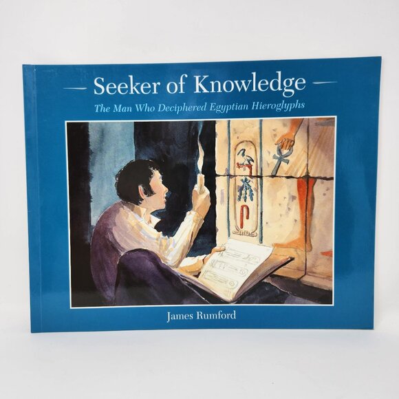 Seeker Of Knowledge By James Rumford Paperback Childrens Book History Of Egyptia - Picture 1 of 7